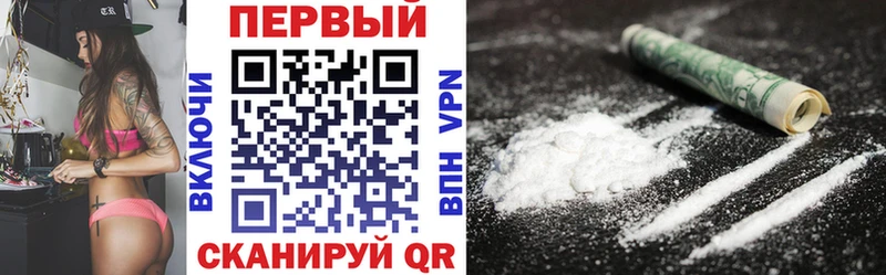 АМФЕТАМИН 98%  Лодейное Поле 