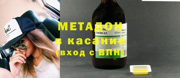 спайс Кукмор