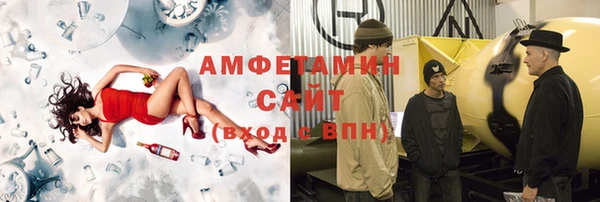 мескалин Краснотурьинск