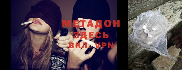 каннабис Нязепетровск