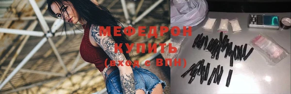 кокаин VHQ Костерёво