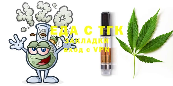 тгк Корсаков