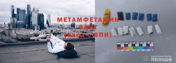 мескалин Краснотурьинск