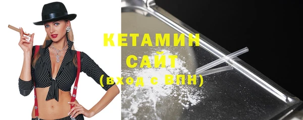 спайс Кукмор
