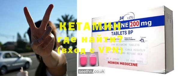 марки nbome Няндома