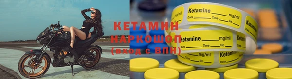 спайс Кукмор