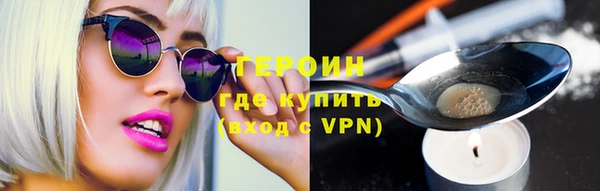 кристаллы Кулебаки