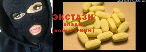 спайс Кукмор