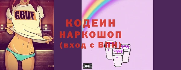 спайс Кукмор