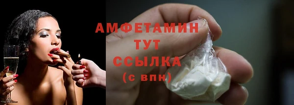 спайс Кукмор