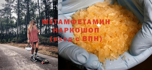 спайс Кукмор