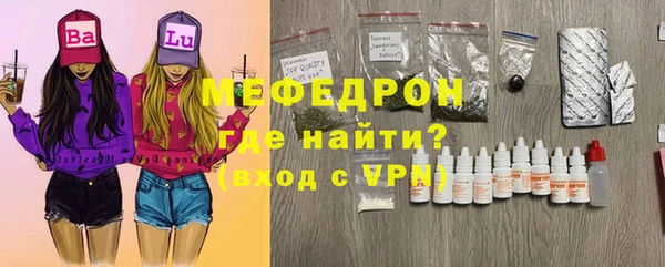 спайс Кукмор