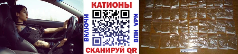 МЕФ VHQ Лодейное Поле