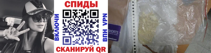 Метамфетамин кристалл  Лодейное Поле 