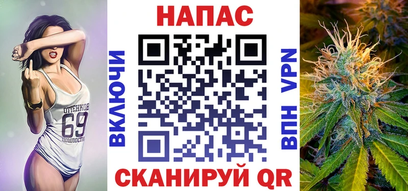 Марихуана конопля  KRAKEN маркетплейс  Лодейное Поле 